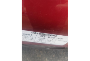Serrure arriere droit CITROEN C4 2 Photo n°3