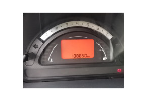 Serrure avant droit CITROEN C3 1 Photo n°8