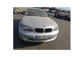 Serrure arriere droit BMW SERIE 1 E87 Photo n°10