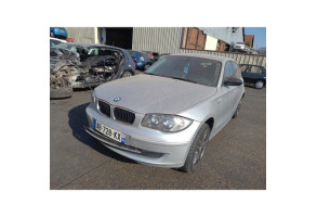 Serrure arriere droit BMW SERIE 1 E87 Photo n°12