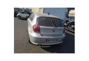 Serrure arriere droit BMW SERIE 1 E87 Photo n°6