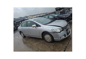Avertisseur/Klaxon HONDA CIVIC 7 Photo n°6