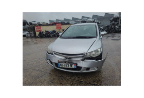 Avertisseur/Klaxon HONDA CIVIC 7 Photo n°7