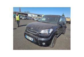 Verin de coffre KIA SOUL 1 Photo n°9
