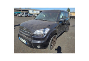 Verin de coffre KIA SOUL 1 Photo n°12