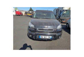 Verin de coffre KIA SOUL 1 Photo n°15