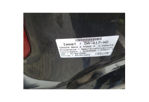 Serrure avant droit TOYOTA RAV4 2 Photo n°6