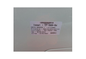 Cardan droit (transmission) DACIA SANDERO 1 Photo n°17