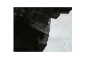 Boite de vitesses CITROEN C3 1 Photo n°5