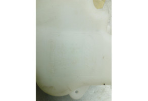 Vase de lave glace FORD FIESTA 7 Photo n°2