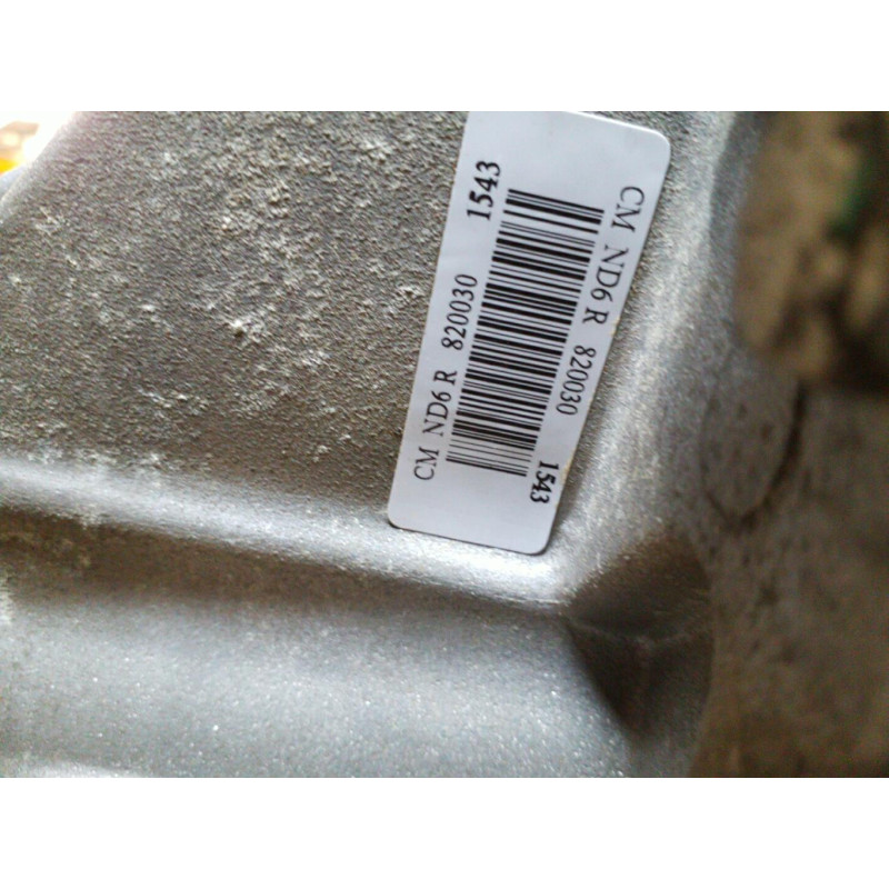 Boite de vitesses NISSAN PRIMERA 4 Photo n°1