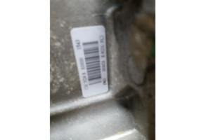 Boite de vitesses NISSAN PRIMERA 4 Photo n°2