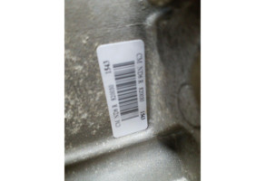 Boite de vitesses NISSAN PRIMERA 4 Photo n°8