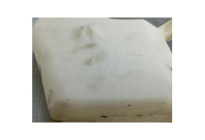 Vase de lave glace NISSAN PRIMERA 4 Photo n°4
