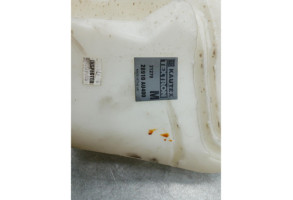 Vase de lave glace NISSAN PRIMERA 4 Photo n°6
