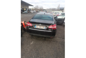 Renfort pare choc avant (traverse) CITROEN C5 2 Photo n°5
