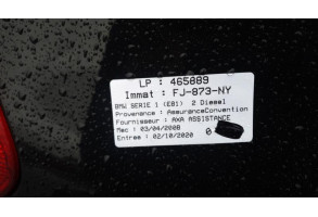 Renfort pare choc arriere (traverse) BMW SERIE 1 E87 Photo n°7