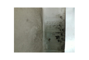 Vase de lave glace TOYOTA YARIS VERSO Photo n°2