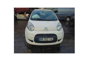 Verin de coffre CITROEN C1 1 Photo n°15