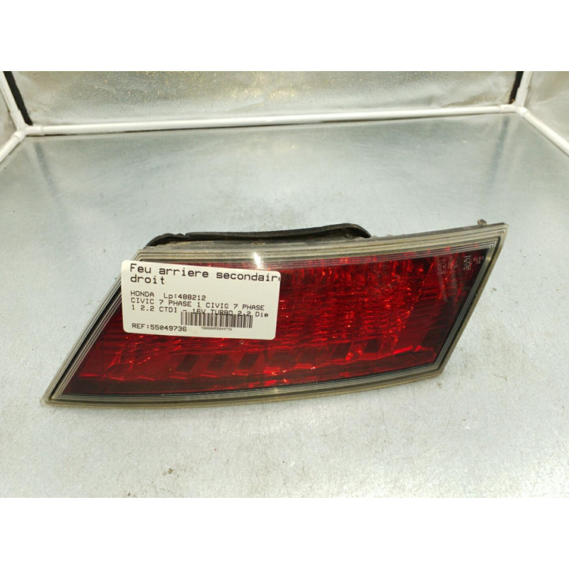 Feu arriere secondaire droit (feux) HONDA CIVIC 8 Photo n°1