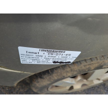 Poignee porte avant gauche PEUGEOT 5008 1 Photo n°4