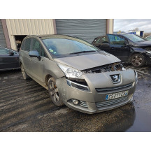 Poignee porte avant gauche PEUGEOT 5008 1 Photo n°5