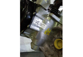 Boite de vitesses MAZDA 2 2 Photo n°5