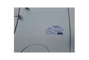 Verin de coffre CHEVROLET AVEO 2 Photo n°15