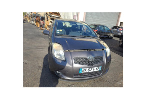 Verin de coffre TOYOTA YARIS 2 Photo n°5
