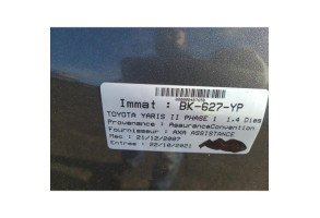 Verin de coffre TOYOTA YARIS 2 Photo n°13