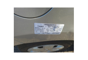 Feu arriere stop central RENAULT CLIO 4 Photo n°13