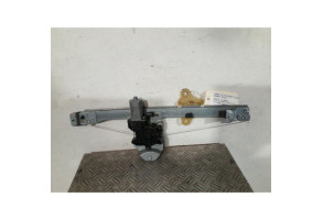 Leve vitre electrique avant droit RENAULT CLIO 4 Photo n°2