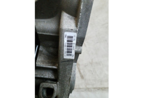 Boite de vitesses NISSAN MICRA 3 Photo n°6