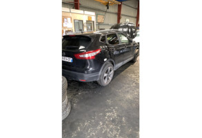 Retroviseur interieur NISSAN QASHQAI 2 Photo n°11