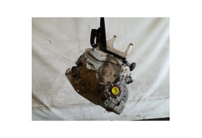 Boite de vitesses PEUGEOT 407 Photo n°7