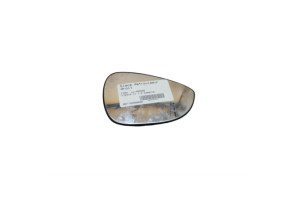 Glace retroviseur droit FORD FIESTA 6 Photo n°2