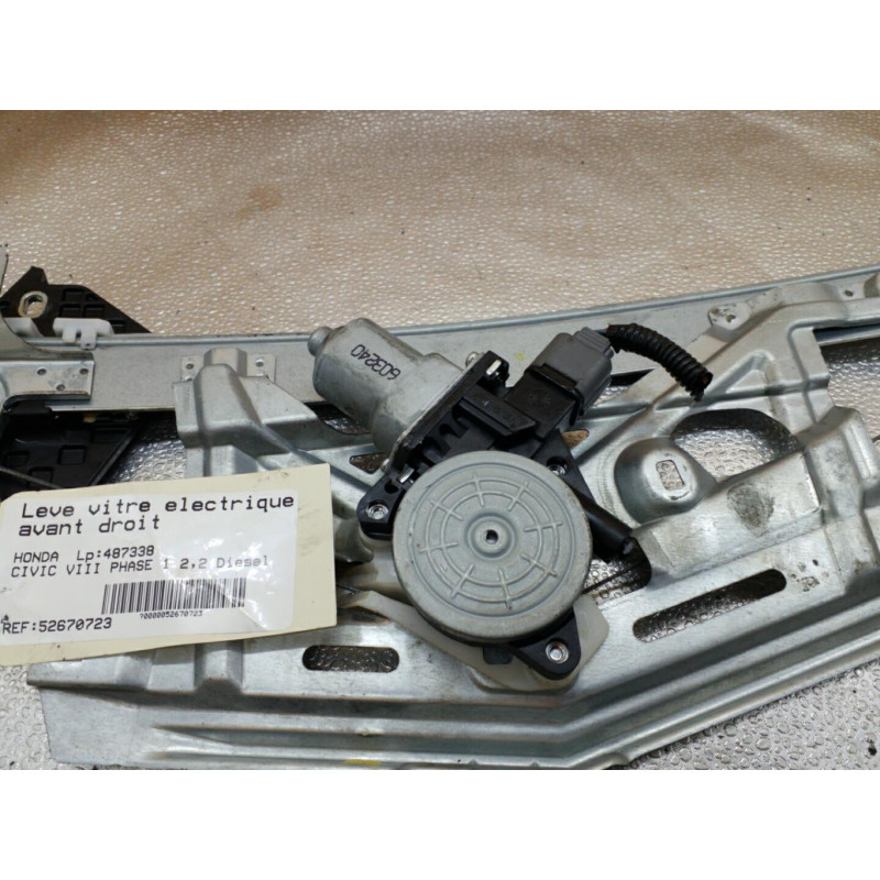 Leve vitre electrique avant droit HONDA CIVIC 8 Photo n°1