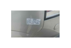 Retroviseur interieur OPEL ZAFIRA B Photo n°3