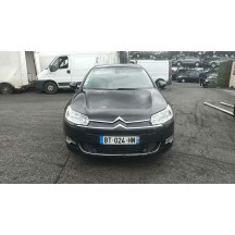 Pompe lave glace avant CITROEN C5 2 Photo n°7
