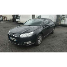 Pompe lave glace avant CITROEN C5 2 Photo n°12