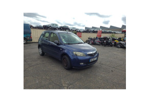Retroviseur droit MAZDA 2 1 Photo n°9