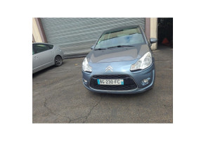Vase de lave glace CITROEN C3 2 Photo n°11