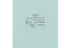 Vitre avant droit AUDI Q5 1 Photo n°6