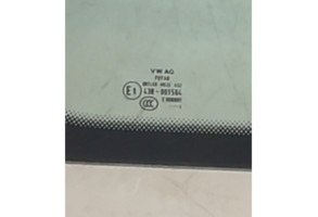 Vitre arriere droit VOLKSWAGEN UP Photo n°6