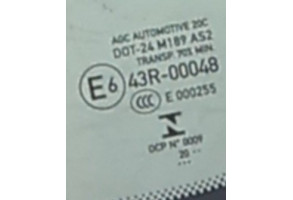Custode arriere gauche (porte) PEUGEOT 208 2 Photo n°5
