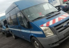 Vase d'expansion FORD TRANSIT 1 Photo n°7