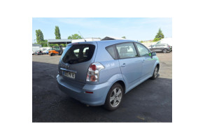 Malle/Hayon arriere TOYOTA COROLLA VERSO 2 Photo n°19