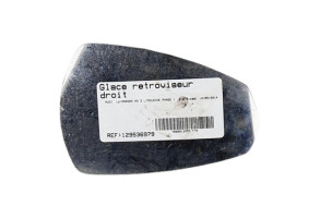 Glace retroviseur droit AUDI A3 3 LIMOUSINE Photo n°5