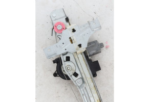 Leve vitre electrique arriere gauche PEUGEOT 208 1 Photo n°2