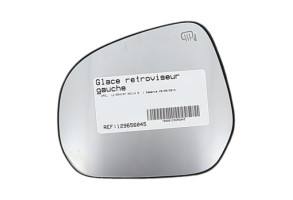 Glace retroviseur gauche OPEL AGILA B Photo n°5